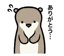 Kawauso and His Friends sticker #4364773