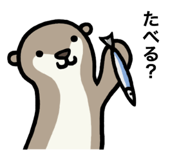 Kawauso and His Friends sticker #4364781