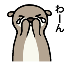 Kawauso and His Friends sticker #4364783