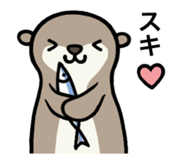 Kawauso and His Friends sticker #4364784