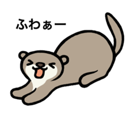 Kawauso and His Friends sticker #4364786