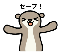 Kawauso and His Friends sticker #4364790