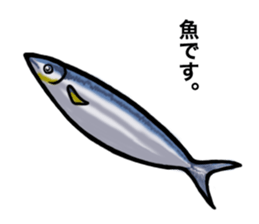 Kawauso and His Friends sticker #4364793