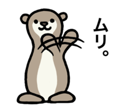 Kawauso and His Friends sticker #4364795