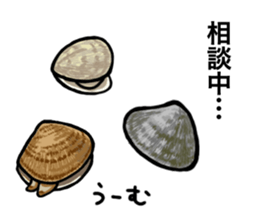 Kawauso and His Friends sticker #4364799