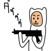 white bear "Shirokuma" sticker #4365143