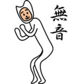 white bear "Shirokuma" sticker #4365150