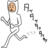 white bear "Shirokuma" sticker #4365157