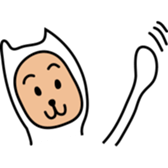 white bear "Shirokuma" sticker #4365163