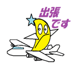 Pretty face of MIKAZUKIN-chan. sticker #4365176