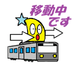 Pretty face of MIKAZUKIN-chan. sticker #4365177