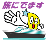 Pretty face of MIKAZUKIN-chan. sticker #4365178