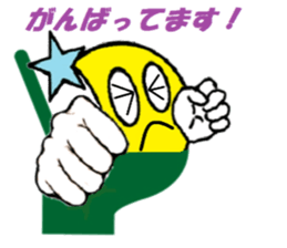 Pretty face of MIKAZUKIN-chan. sticker #4365179