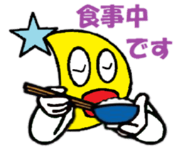 Pretty face of MIKAZUKIN-chan. sticker #4365182