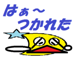 Pretty face of MIKAZUKIN-chan. sticker #4365183