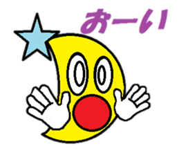 Pretty face of MIKAZUKIN-chan. sticker #4365185