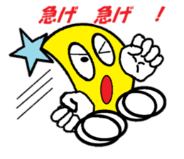 Pretty face of MIKAZUKIN-chan. sticker #4365186