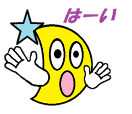 Pretty face of MIKAZUKIN-chan. sticker #4365189