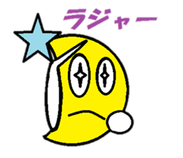 Pretty face of MIKAZUKIN-chan. sticker #4365191