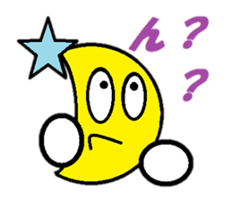 Pretty face of MIKAZUKIN-chan. sticker #4365195