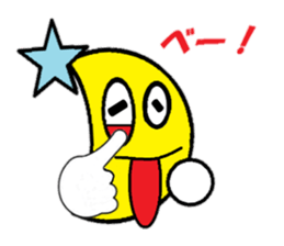 Pretty face of MIKAZUKIN-chan. sticker #4365197