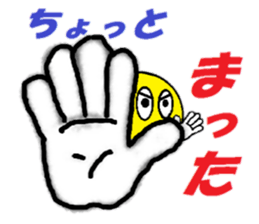 Pretty face of MIKAZUKIN-chan. sticker #4365198