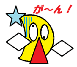 Pretty face of MIKAZUKIN-chan. sticker #4365201