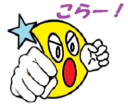 Pretty face of MIKAZUKIN-chan. sticker #4365202