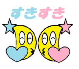 Pretty face of MIKAZUKIN-chan. sticker #4365204