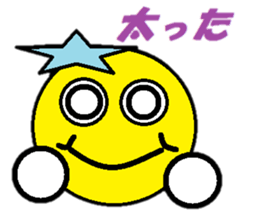 Pretty face of MIKAZUKIN-chan. sticker #4365205