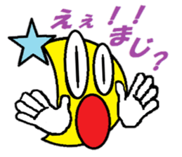 Pretty face of MIKAZUKIN-chan. sticker #4365206