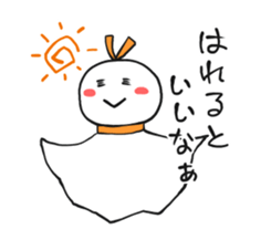 Paper Weather doll sticker #4365328