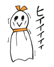 Paper Weather doll sticker #4365334