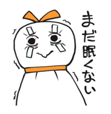 Paper Weather doll sticker #4365342