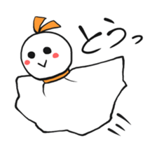 Paper Weather doll sticker #4365344