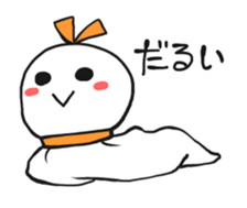 Paper Weather doll sticker #4365345