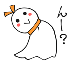 Paper Weather doll sticker #4365348