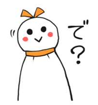 Paper Weather doll sticker #4365350