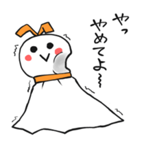 Paper Weather doll sticker #4365352