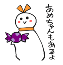 Paper Weather doll sticker #4365357