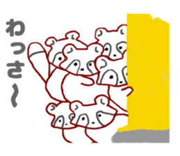 Warm stamp of laccoon dog sticker #4365454