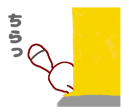 Warm stamp of laccoon dog sticker #4365455