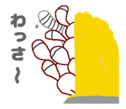 Warm stamp of laccoon dog sticker #4365456