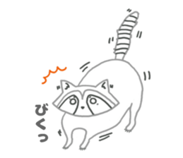 Warm stamp of laccoon dog sticker #4365457