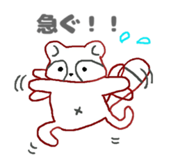 Warm stamp of laccoon dog sticker #4365462