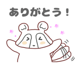 Warm stamp of laccoon dog sticker #4365473