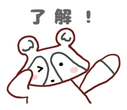 Warm stamp of laccoon dog sticker #4365474