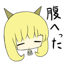 Tsunokko sticker #4365597