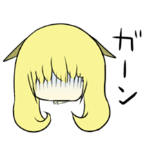 Tsunokko sticker #4365600