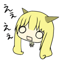 Tsunokko sticker #4365605